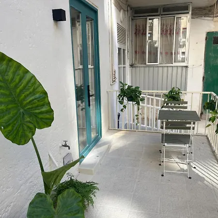 Appartamento Gawwi